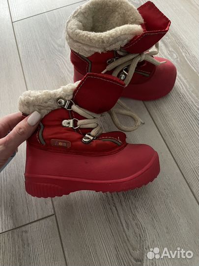 Дутики детские