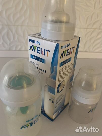 Бутылочки Авент