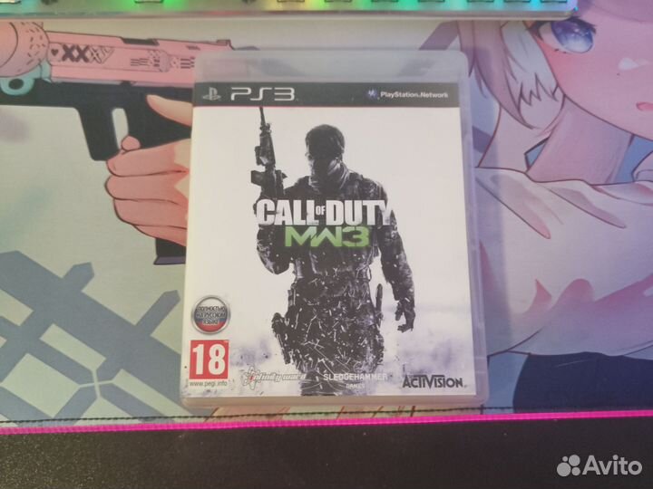 Call of duty mw3 ps3