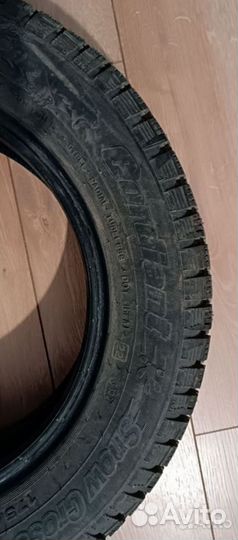 Cordiant Snow Cross 2 175/65 R14 86