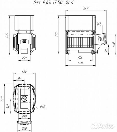 Печь для бани Русь-сетка 18 Л