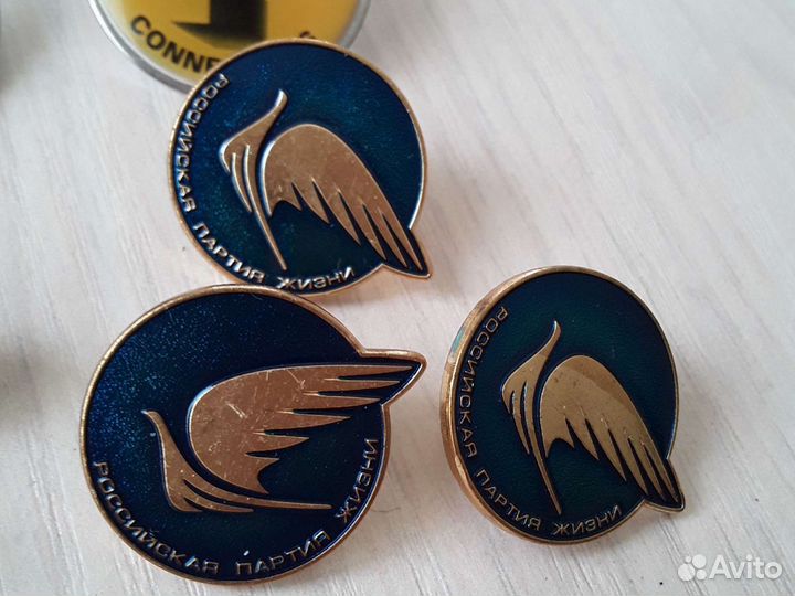 Значки гражданских сообществ