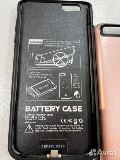 Чехол аккумулятор iPhone 6 plus 3800 mAh