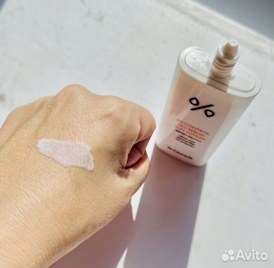 Солнцезащитный крем Dr Ceuracle Cica & sun lotion