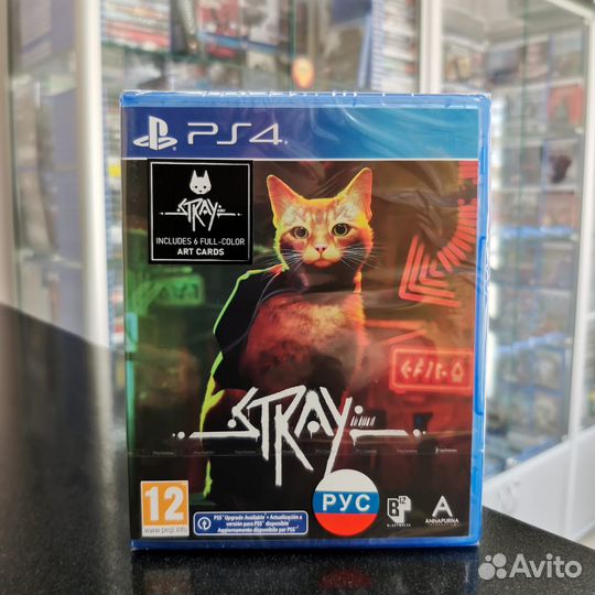 Stray PS4 (новый)