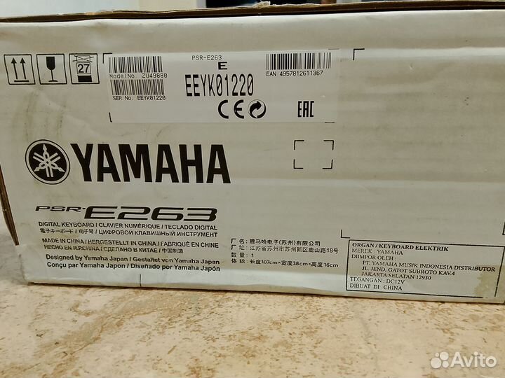 Синтезатор yamaha е 263