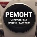 Московская область, Раменский муниципальный округ, деревня Нижнее Велино, 96/1