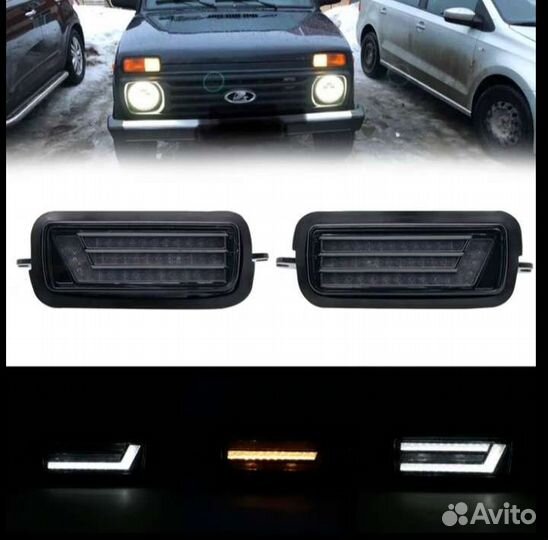 Фары Нива LADA