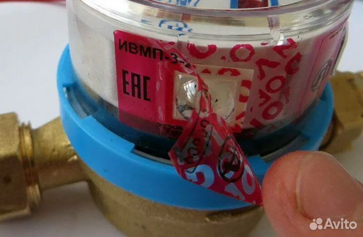 Изготовления антимагнитных пломб