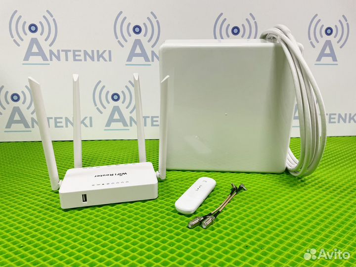 Усилитель интернета на дачу /wifi в дом для учёбы