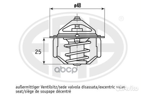 Термостат ford 350407