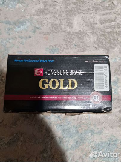 Тормозные колодки передние деу матиз, ланос