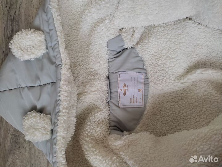 Зимний комбинезон