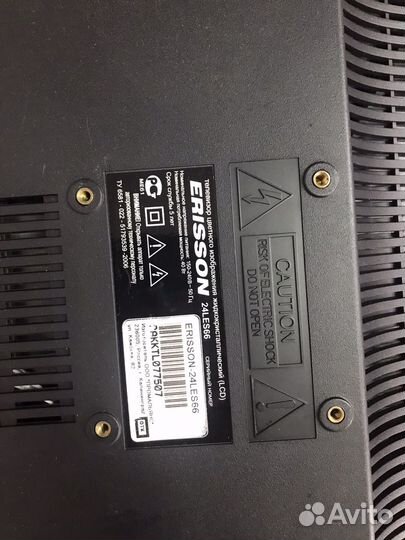 Телевизор 24 Дюйма Erisson