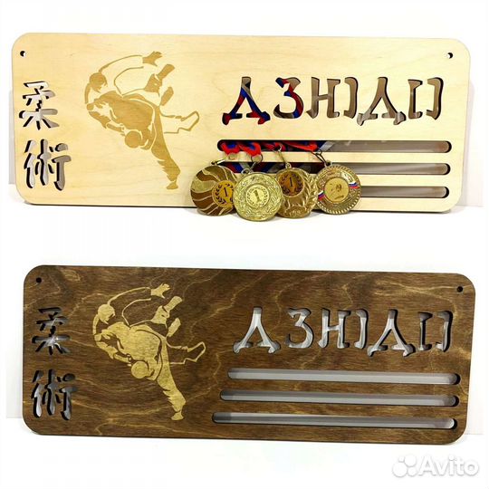 Медальница, держатель для медалей