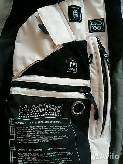 Куртка горнолыжная Killtec 42-46