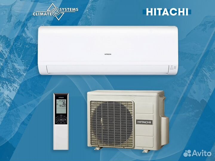 Инверторная сплит-система Hitachi sendo RAK-50RPE
