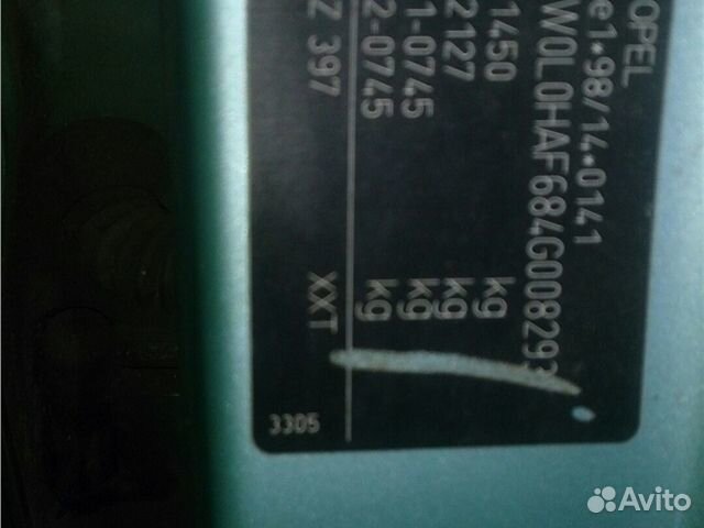 Разбор на запчасти Opel Agila