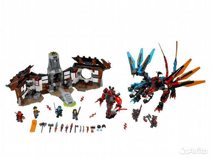 Кузница Дракона, аналог лего 70627/10584