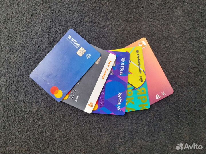 Оплата зарубежных услуг Visa/Mastercard/PayPal