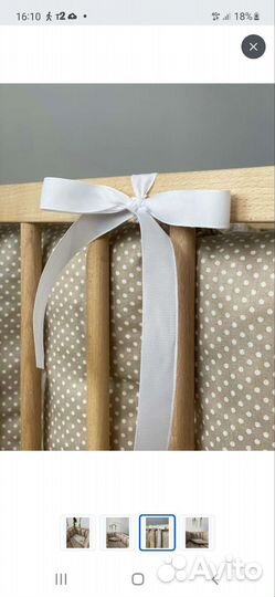 Бортики в детскую кроватку