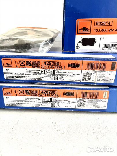 Комплект тормозов ATE на Audi Q8, A8(D5)