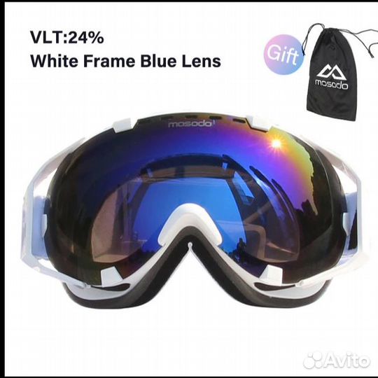 Горнолыжные очки (Новые)