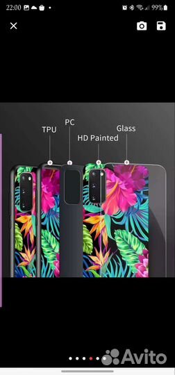 Чехол на Samsung S21ultra