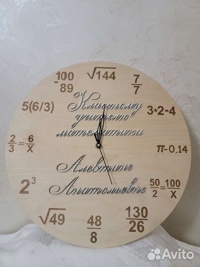 Лазерная резка и гравировка, Сувениры