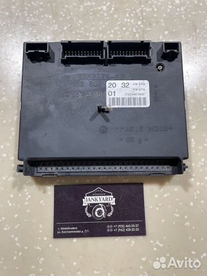 Блок комфорта Mercedes-Benz W163 ML