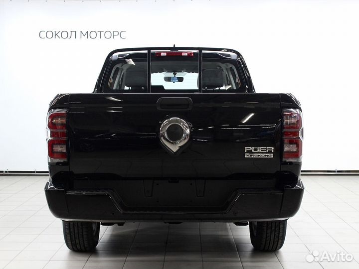 Great Wall Poer King Kong 2.0 МТ, 2024