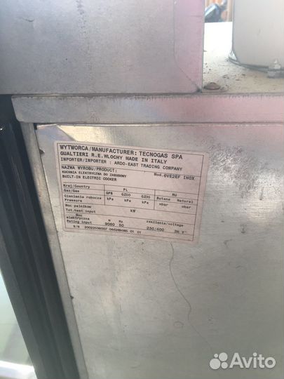 Духовка электрическая бу