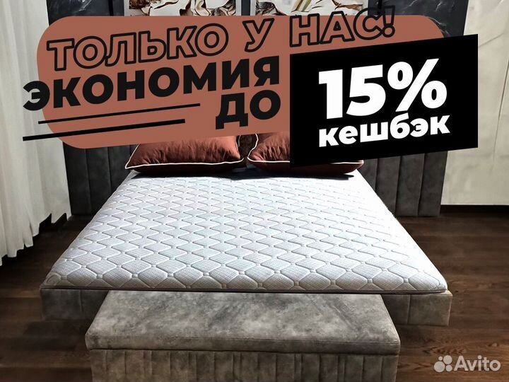 Парящая кровать от производителя