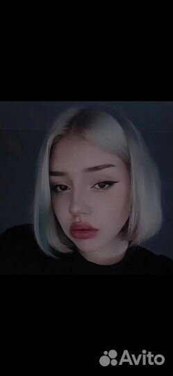 Любая работа, подработка