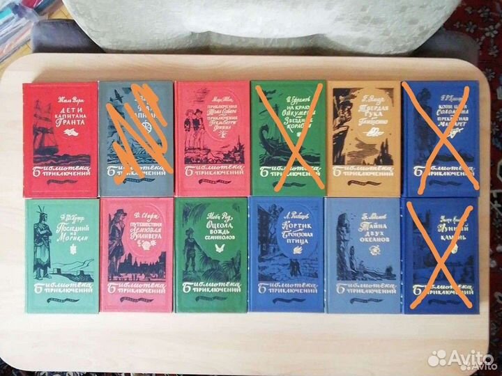 Фантастика, приключения