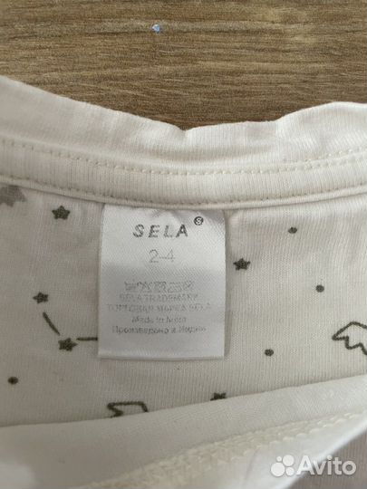 Вещи на 98/104