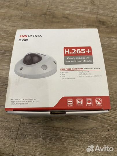 IP-камера Hikvision
