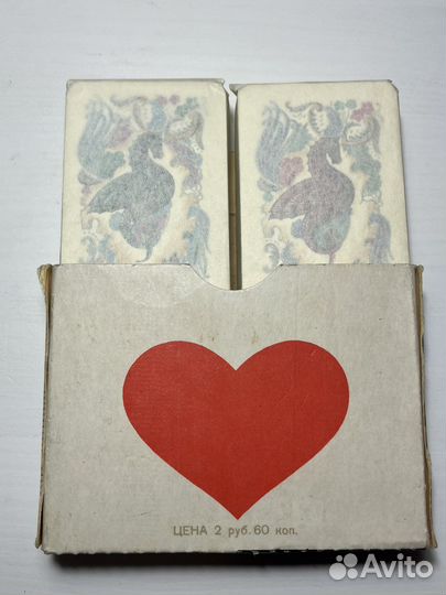 Карты игральные пасьянсные, 1972 год, запечатаны