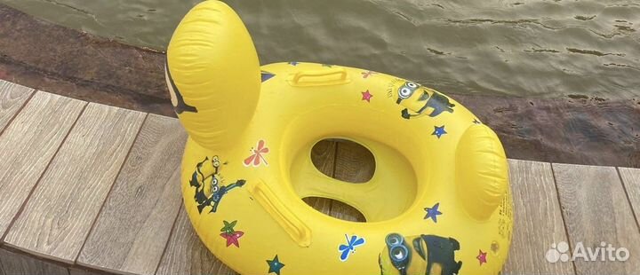 Круг для плавания