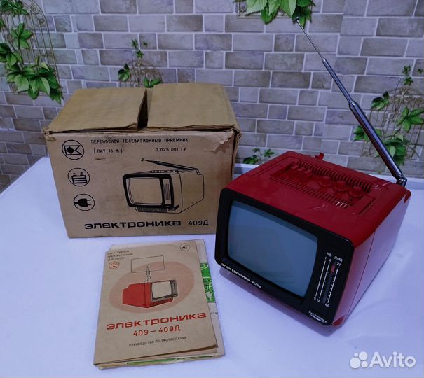 Телевизор черно белый