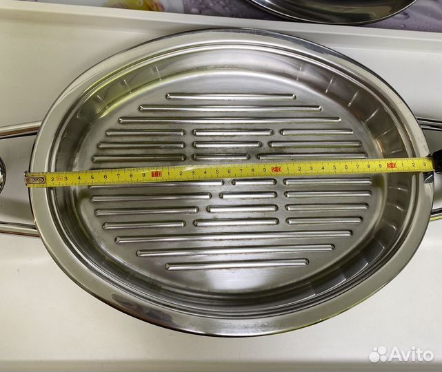 Посуда цептер