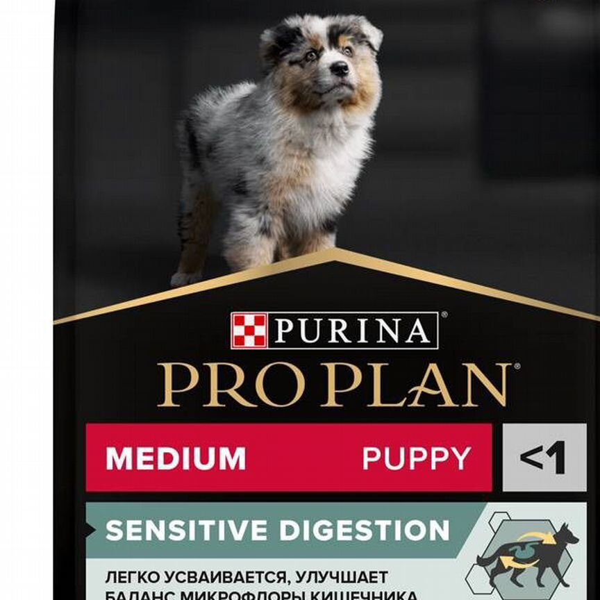 Корм для собак ProPlan Sensitive Digestion 3 кг