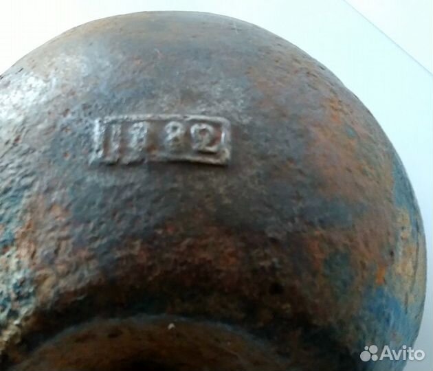 Гири для весов 1 пуд, 5 фунтов,10 фунтов