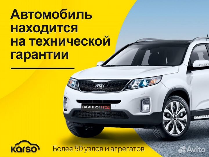 Kia Rio 1.6 AT, 2019, 72 800 км
