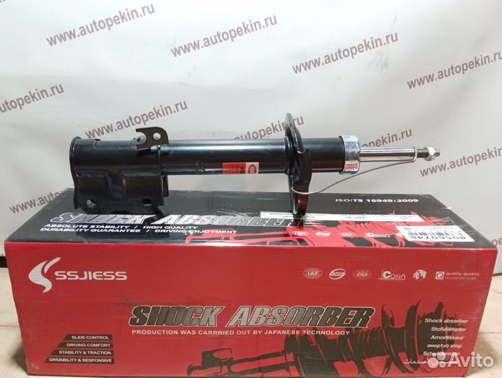 Амортизатор перед левый original