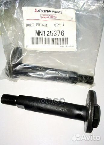 Болт регулировки развала колёс MN125376 mitsubishi