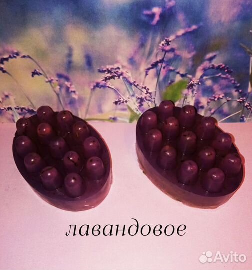 Травяное массажное мыло