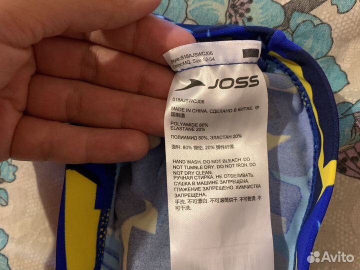 Шапочка для купания