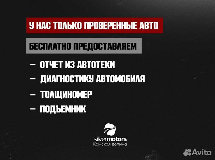 ВАЗ Granta Cross 1.6 МТ, 2022, 97 000 км