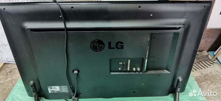 LG 42lb561v